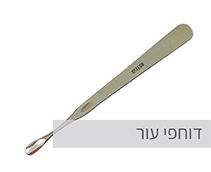 דוחפי עור